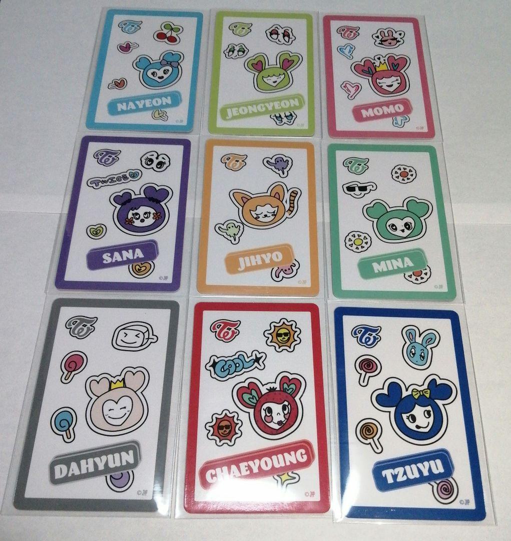 TWICE THIS IS FOR popup 1万円 トレカ コンプリート