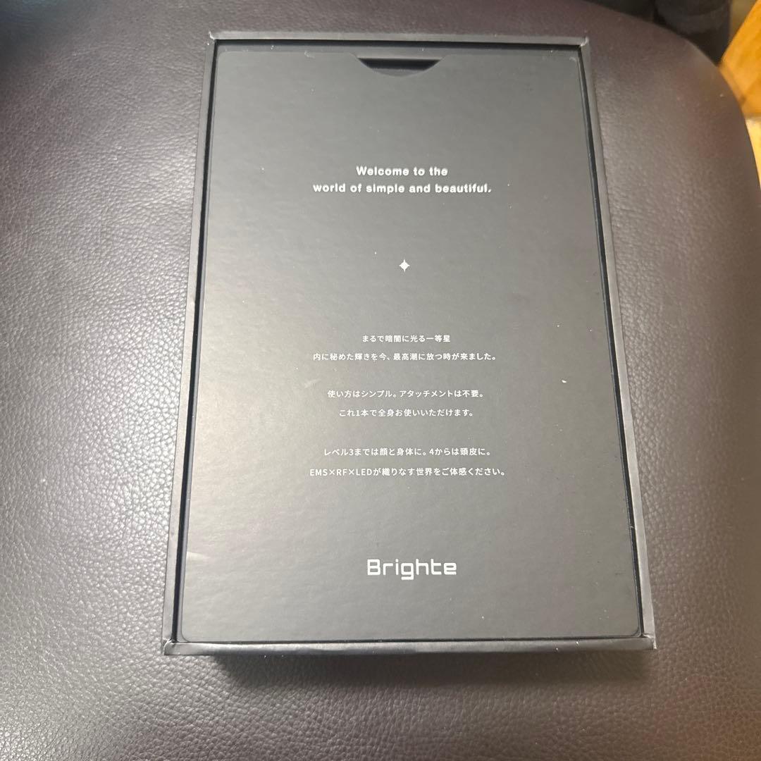 Brighte スカルプブラシ USB充電式