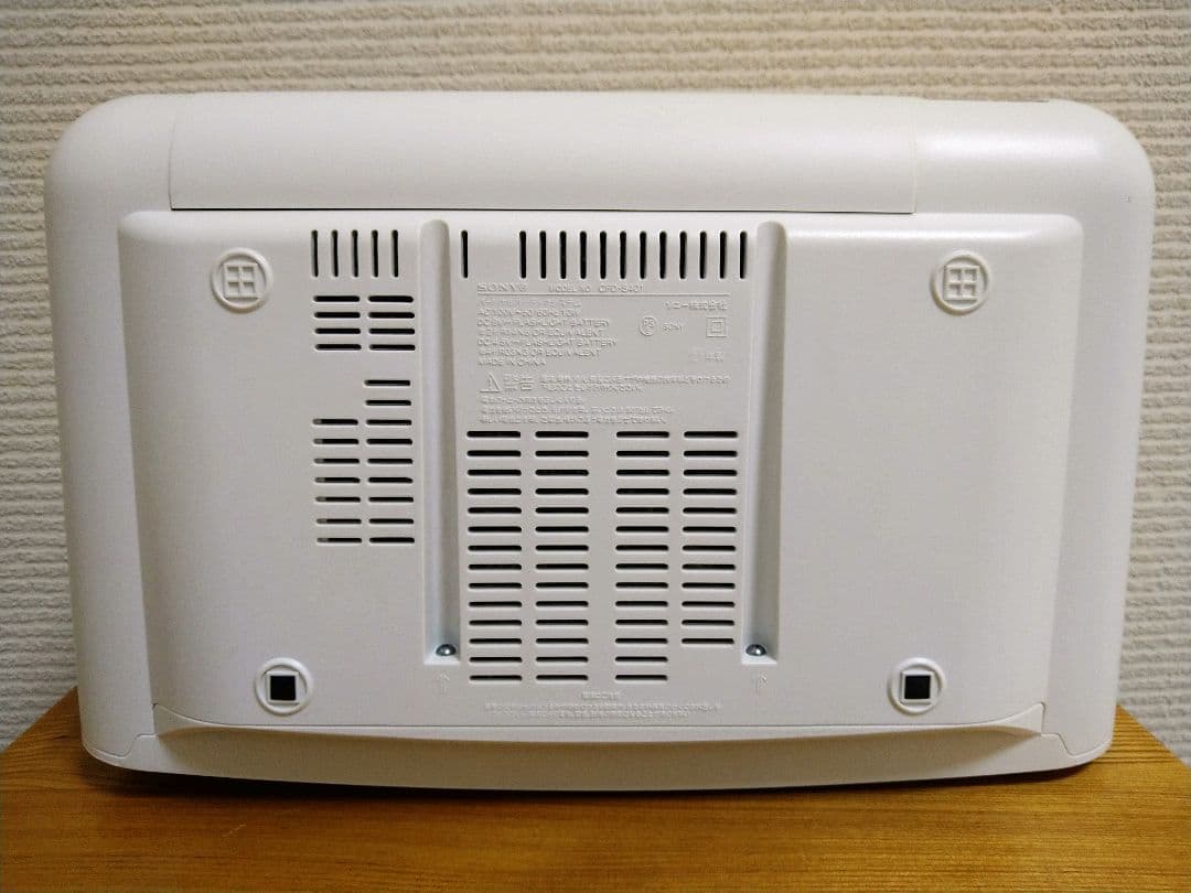 ソニー　CDラジカセ　SONY　CFD-S401