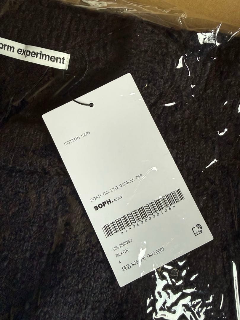 uniform experiment ニット　4