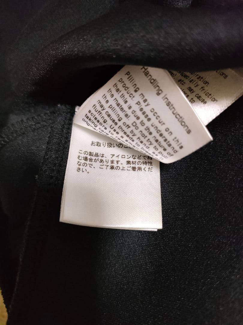 【美品】CULLNI × SHAREEF コラボ パーカー ブラック サイズ0