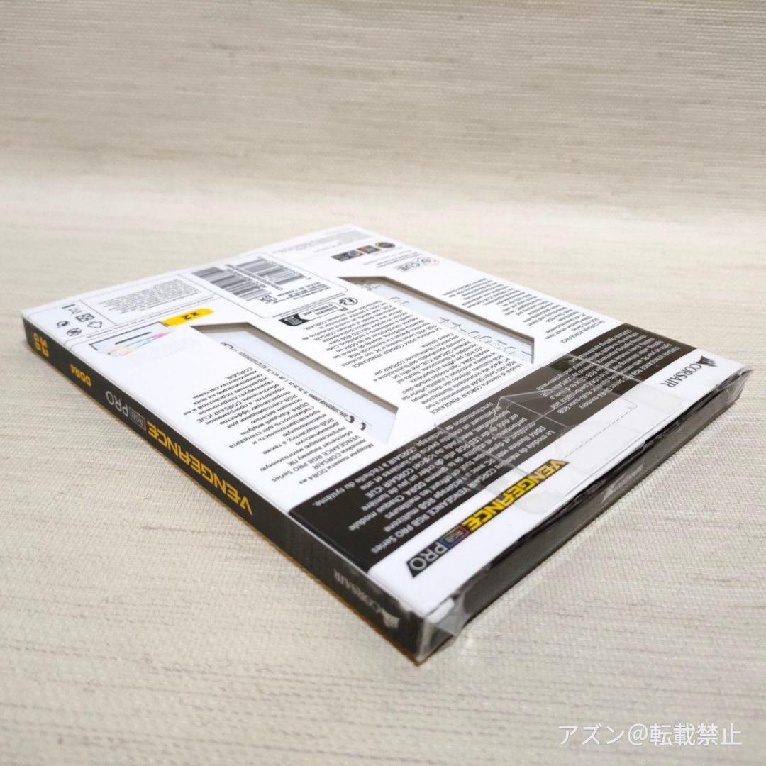 Corsair DDR4-3200MHz 32GB VENGANCE RGBシリ