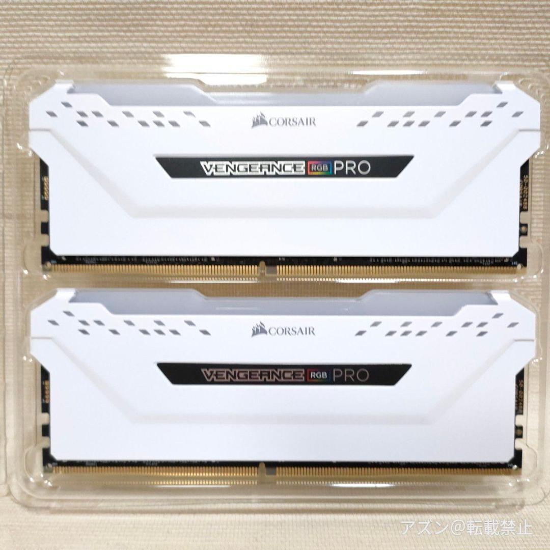 Corsair DDR4-3200MHz 32GB VENGANCE RGBシリ