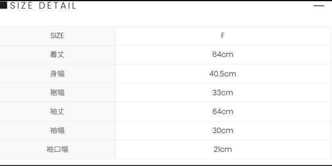 ANDMARY Della ribbon tops black ブラック