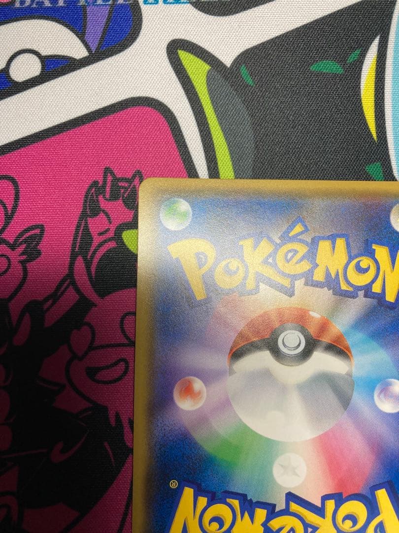 紳士風のピカチュウ