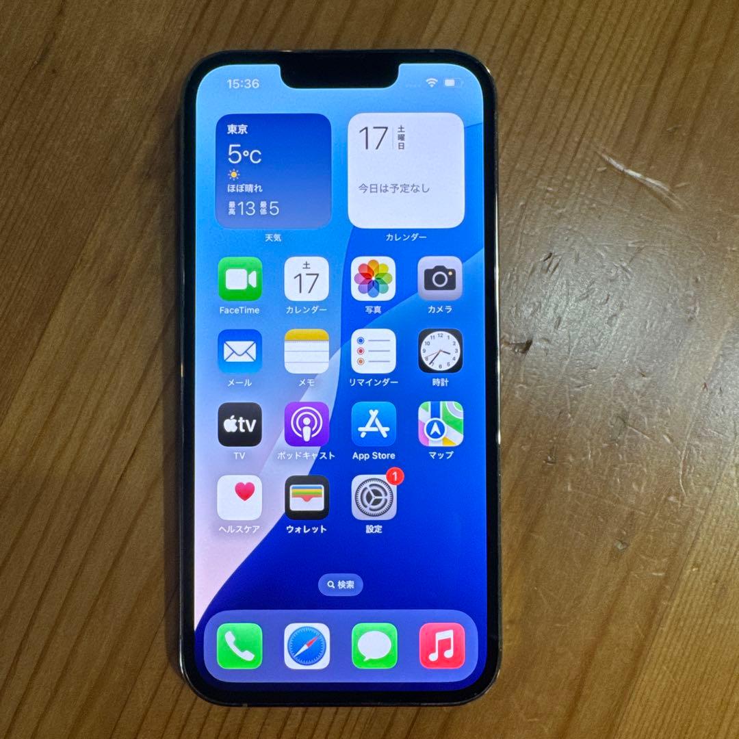 海外版 iPhone 13 Pro 256GB ゴールド 本体