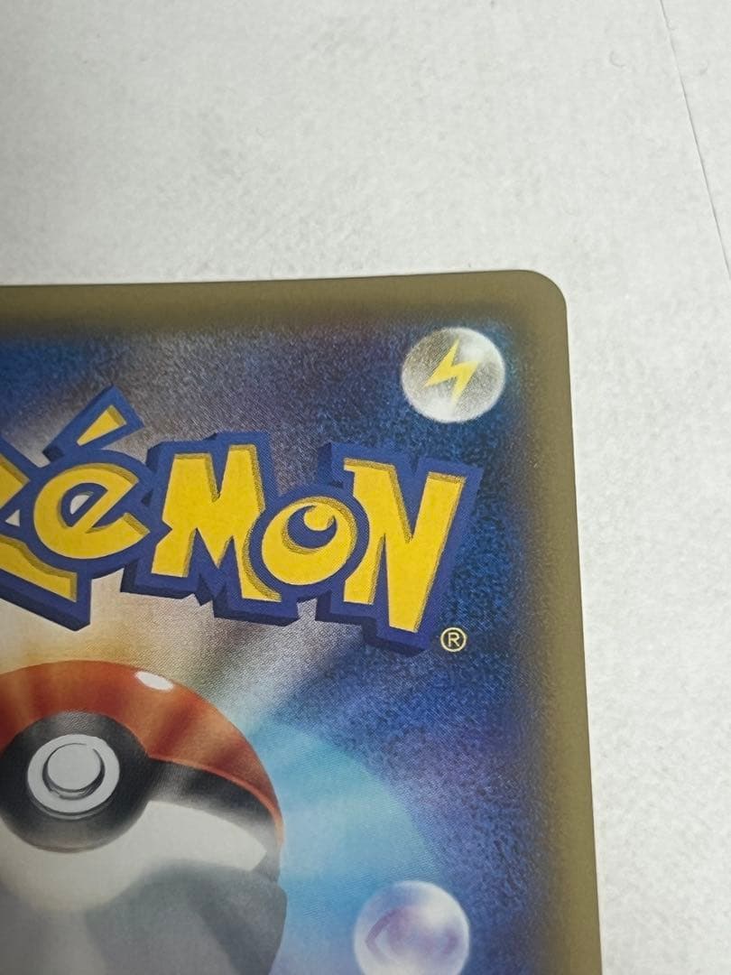 レックウザEX：PROMO【希少】