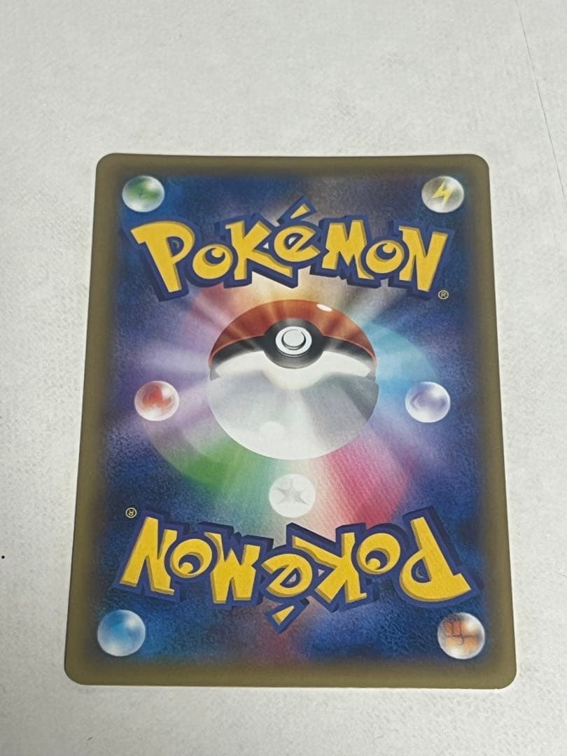 レックウザEX：PROMO【希少】