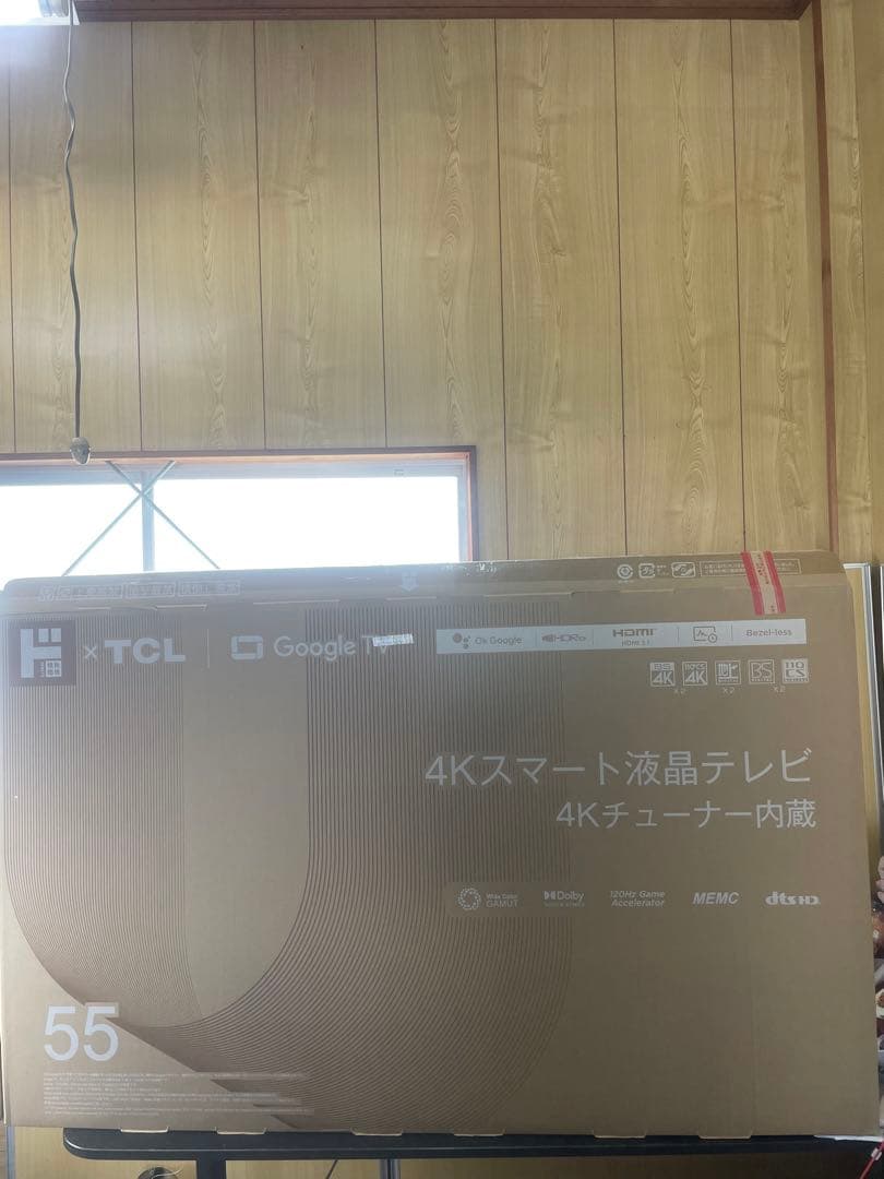 TCL 55P71B 4K液晶テレビ スマートテレビ 55型