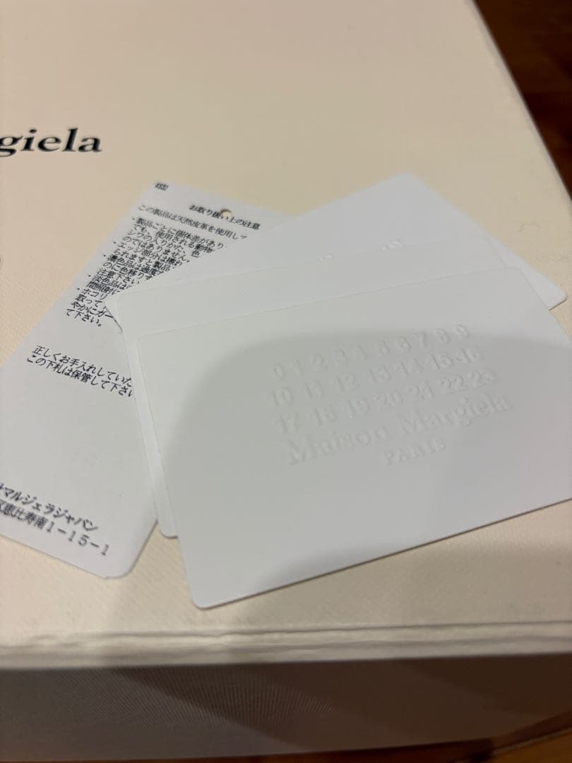 中古Maison Margiela グラムスラム スポーツベルトバッグ ブラック