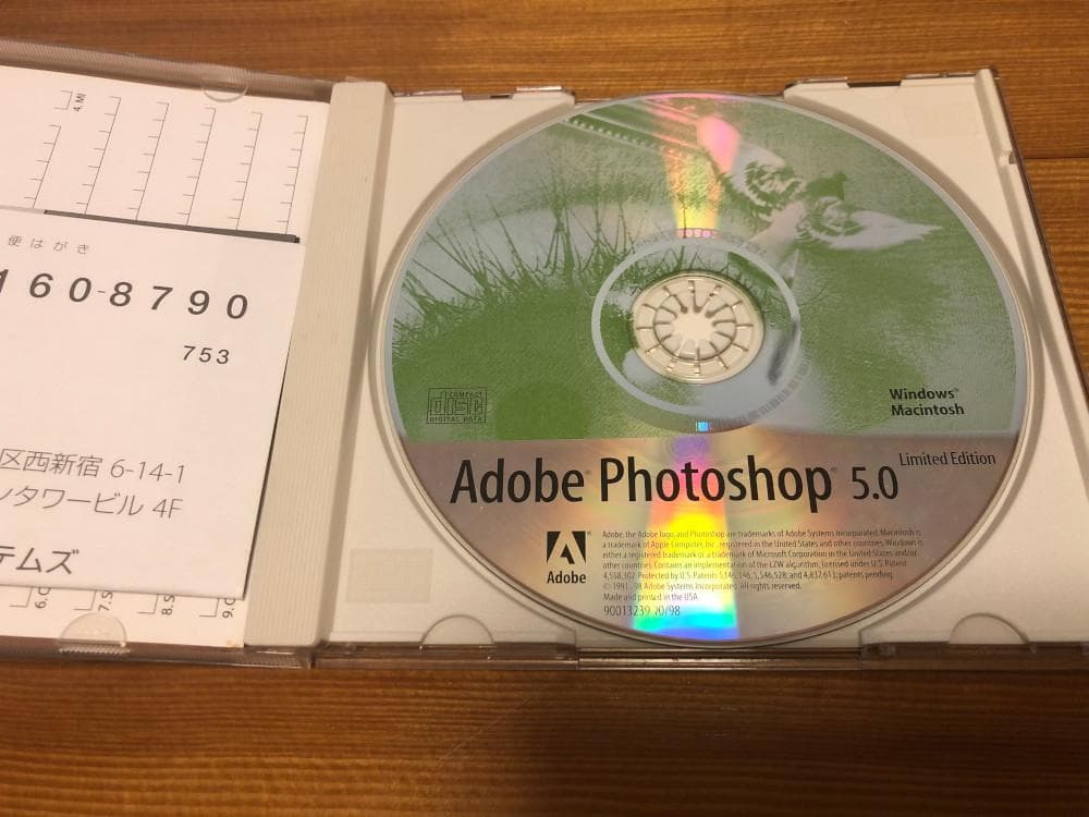 Photoshop5.0 ＆ 6.0 Mac日本語【通常版セット】