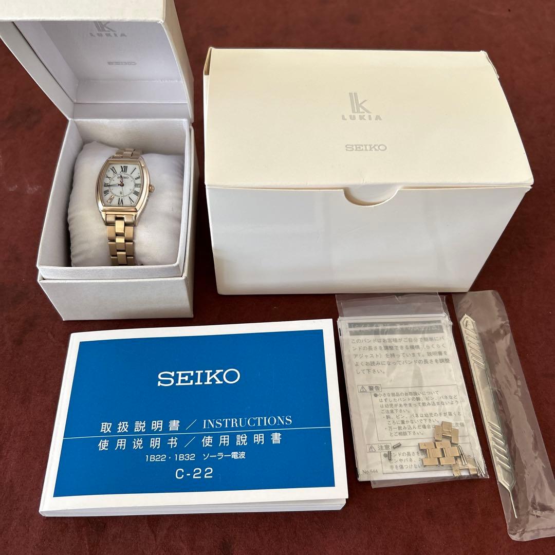 セイコー ルキア SEIKO lk ソーラー 電波 チタン ゴールド
