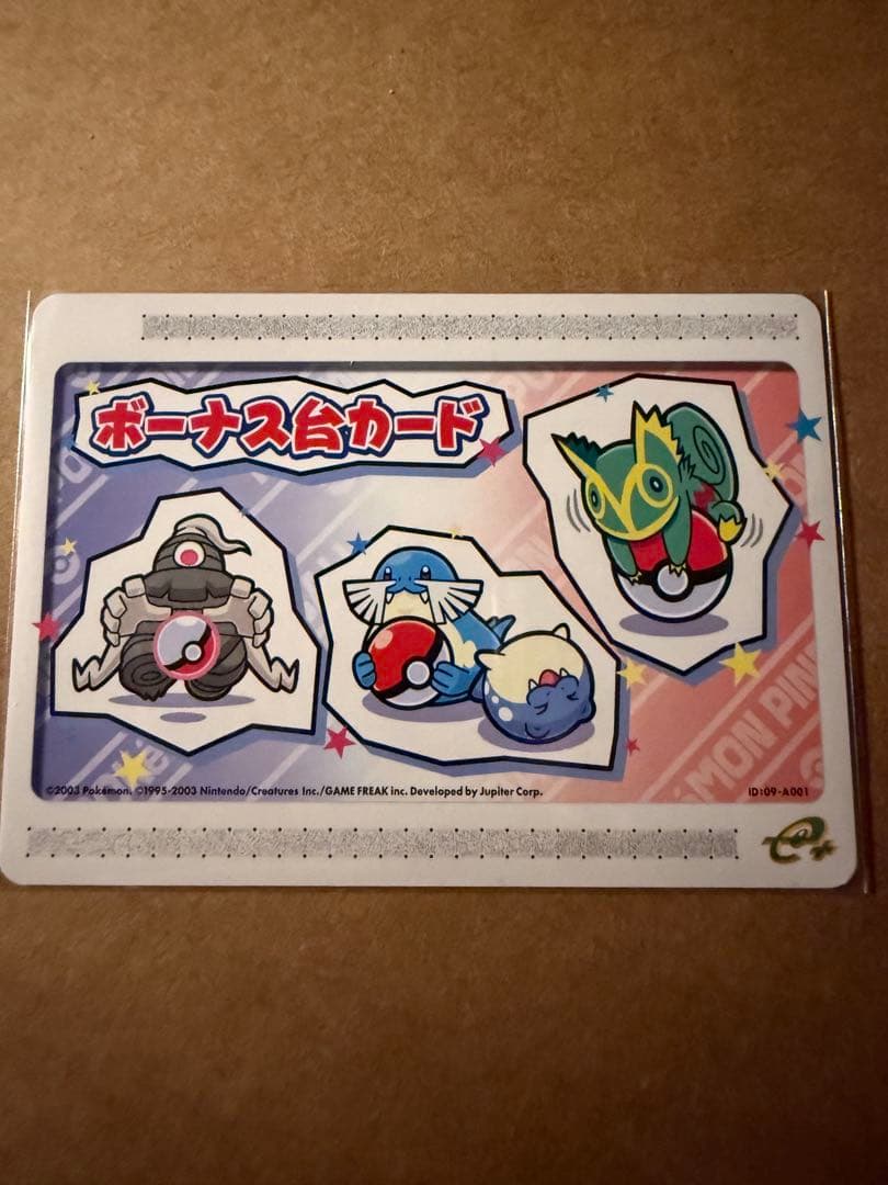 ポケモンスクープ 2003.SUMMER 【カードe+開封済】