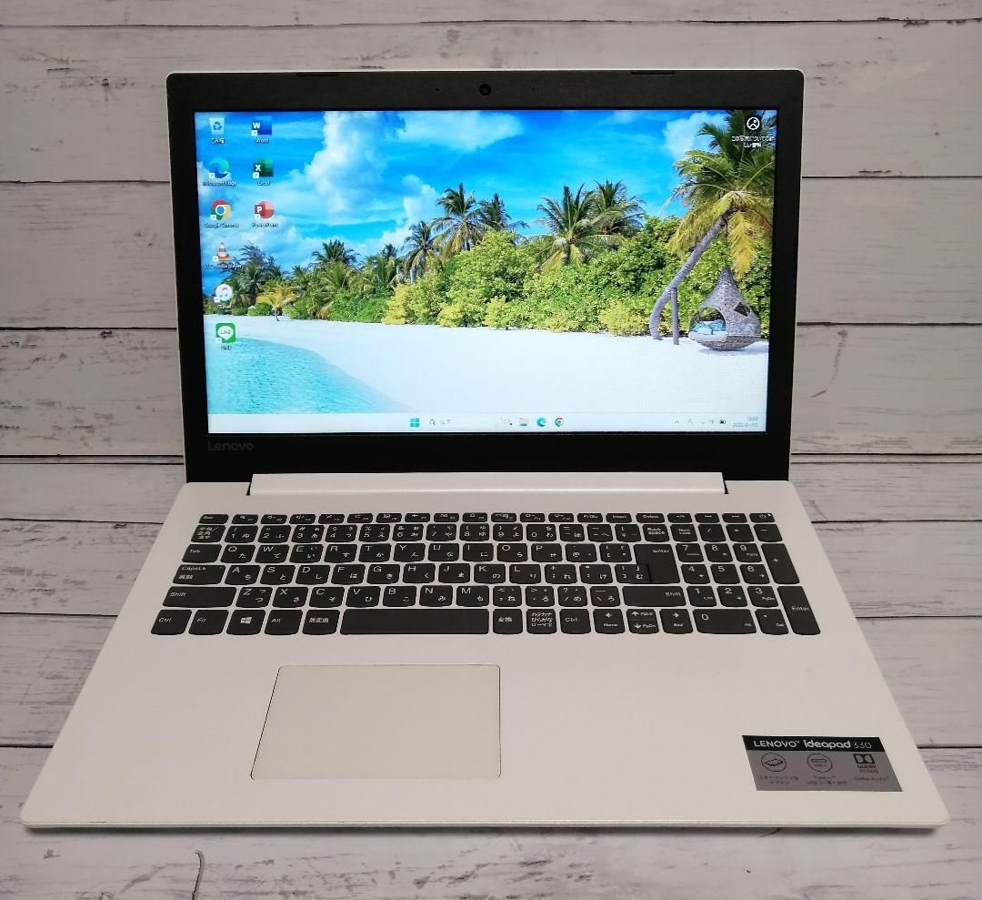 Windows11 Lenovo ノートパソコン 本体 カメラ オフィス付き