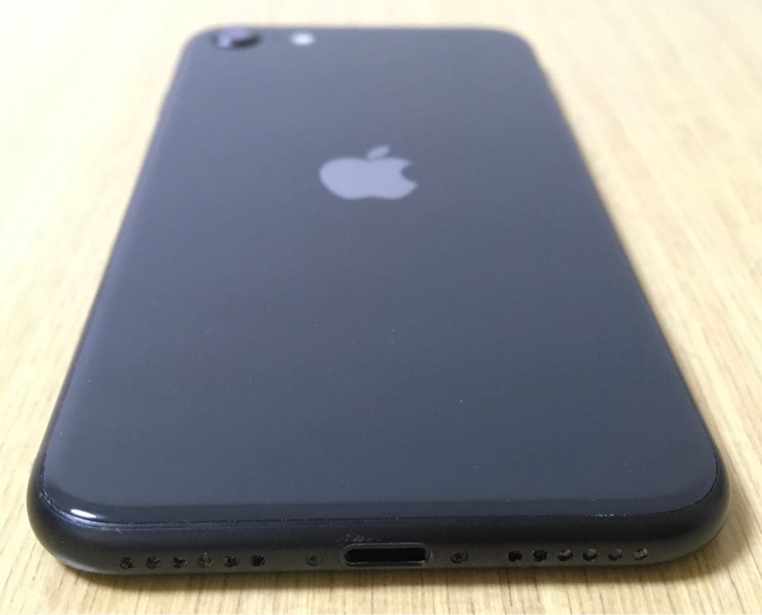 iPhone SE 第2世代 128GB ブラック SIMフリー