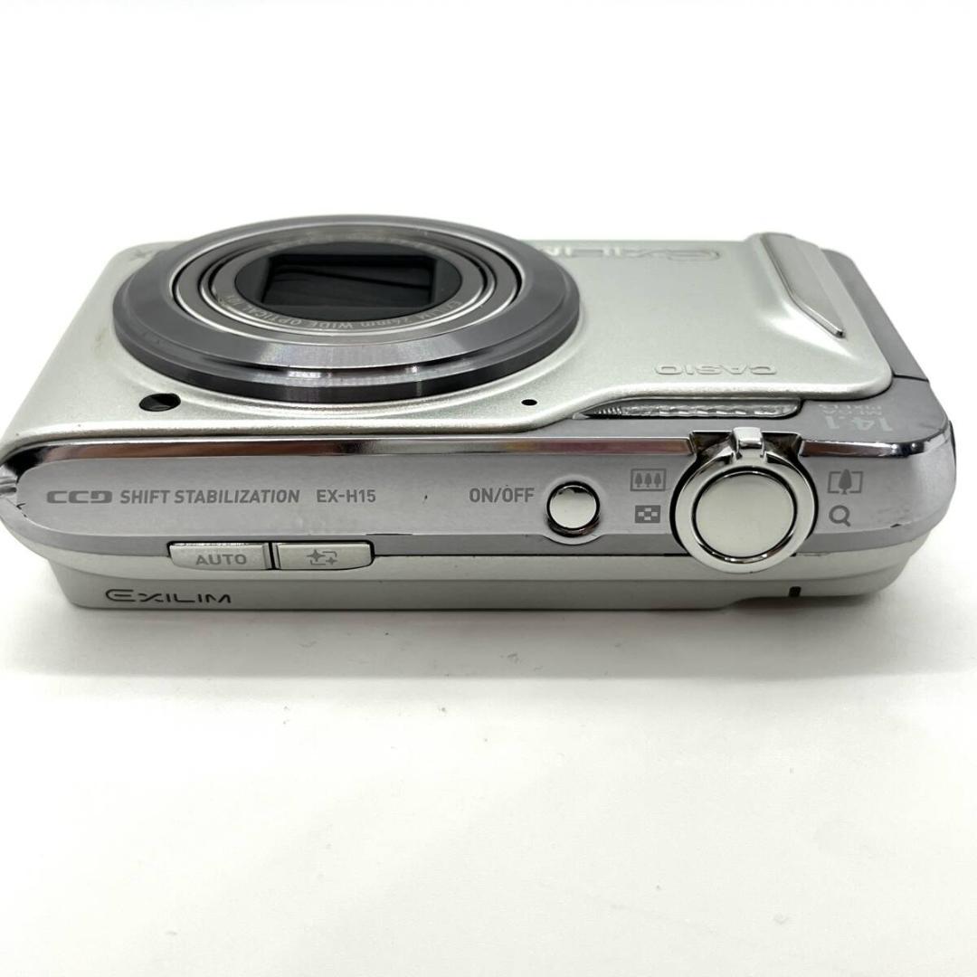 カシオ CASIO EXILIM EX-H15