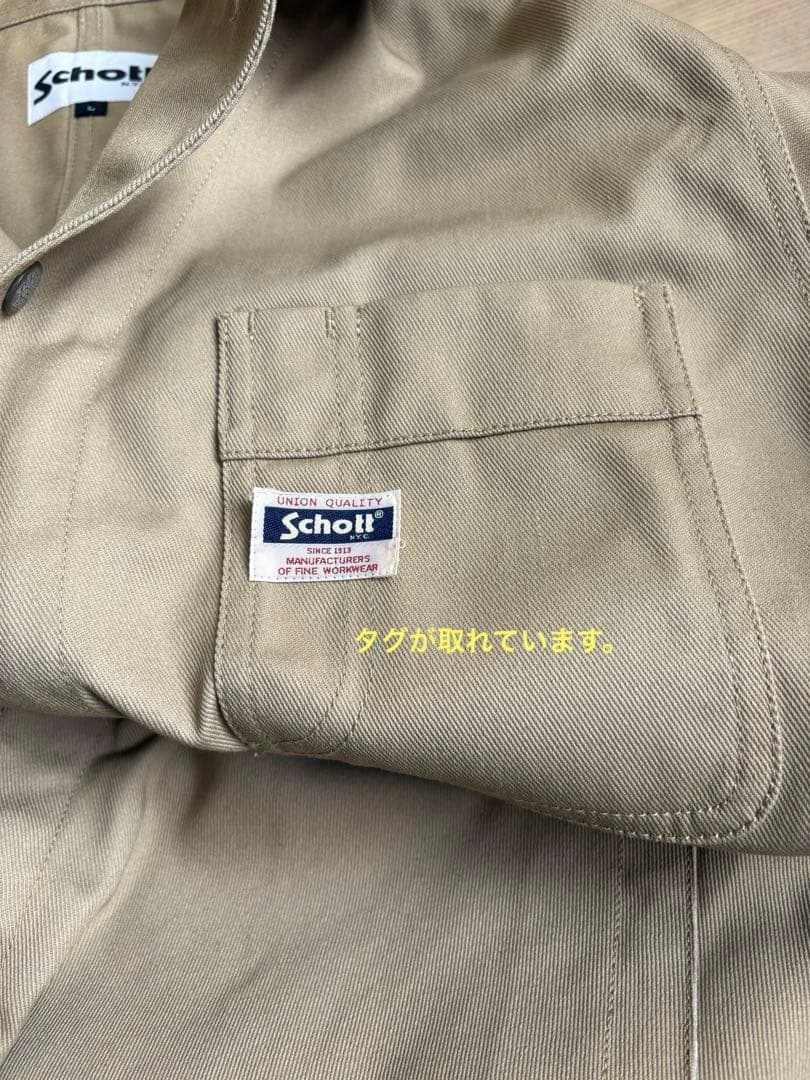 Schott WORK JUMPSUIT TC オールインワン