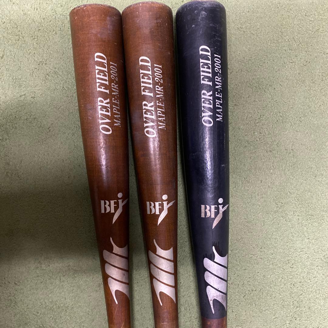 野球　BFj硬式木製バット　MR 3本セット