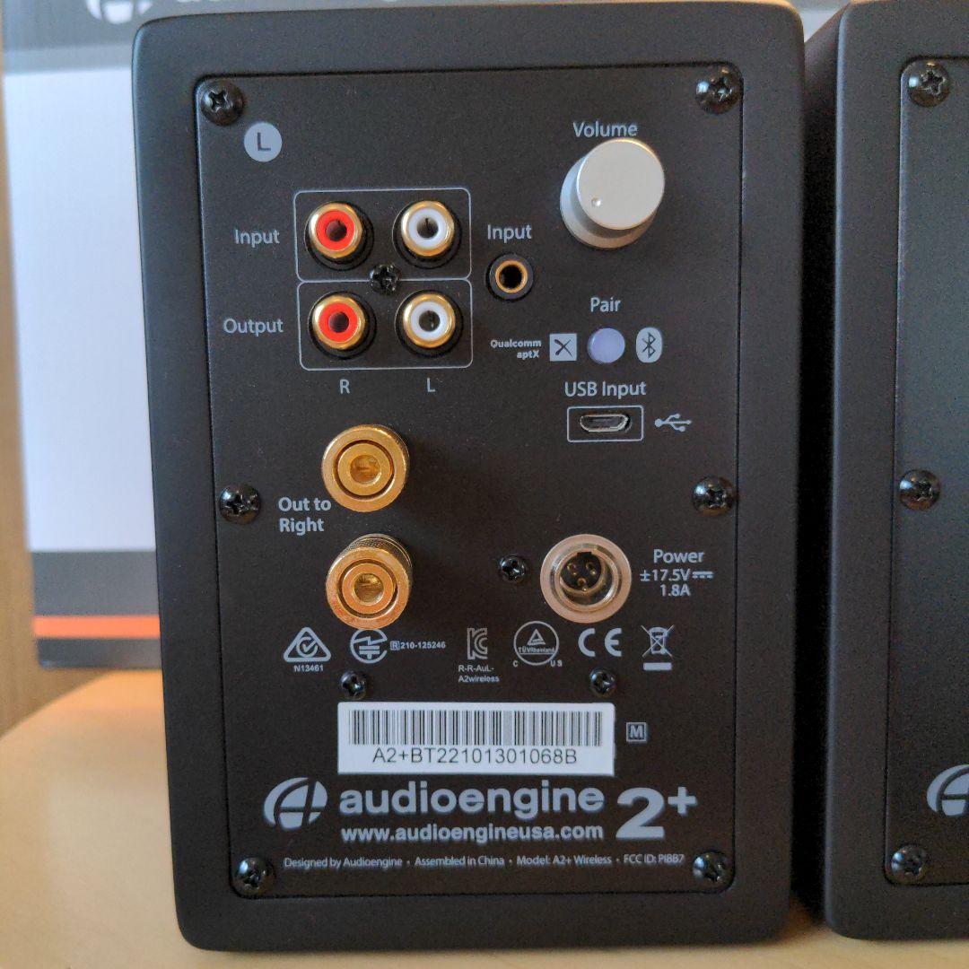 Audioengine A2+ wirelessブラック極美品　専用スタンド付き