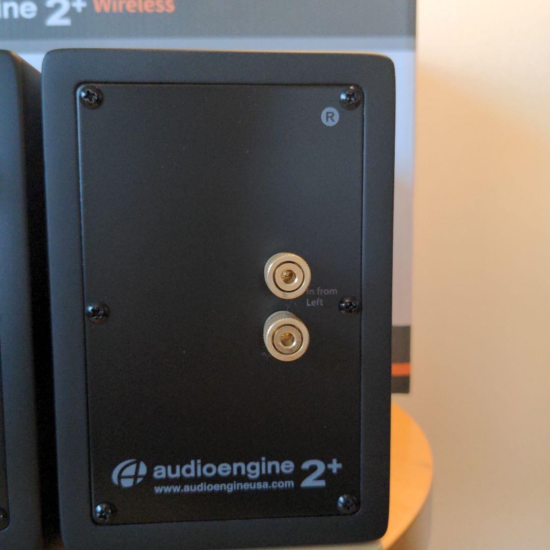 Audioengine A2+ wirelessブラック極美品　専用スタンド付き