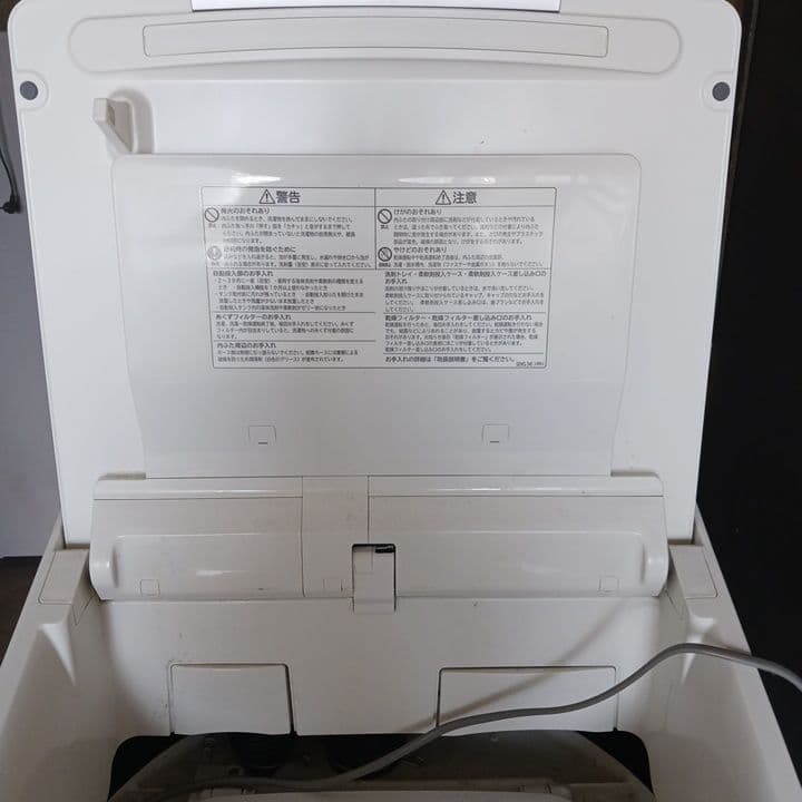 HITACHI ビートウォッシュ 10/5.5kg 洗濯機本体2022年製