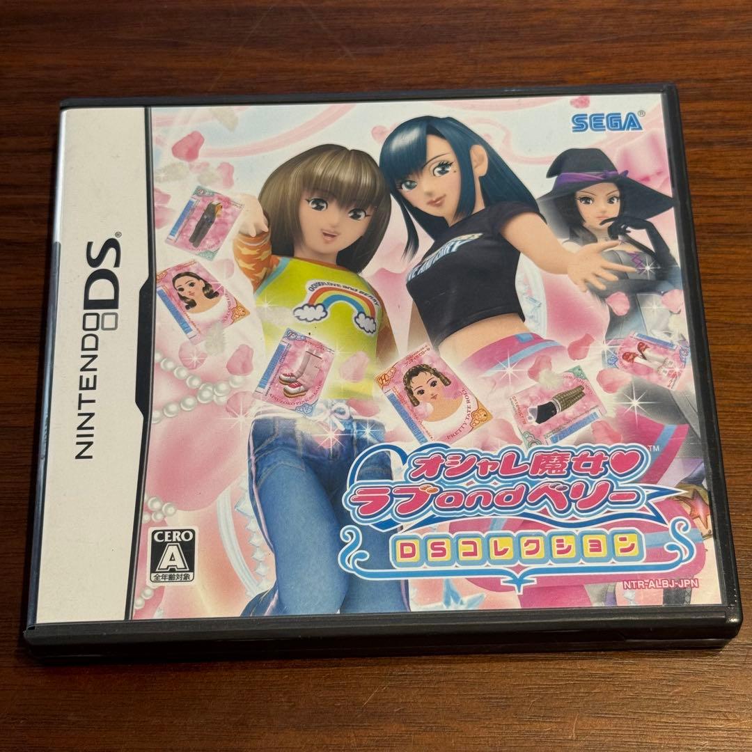 SEGA ラブandベリー DS カセット カードリーダー カード 165枚