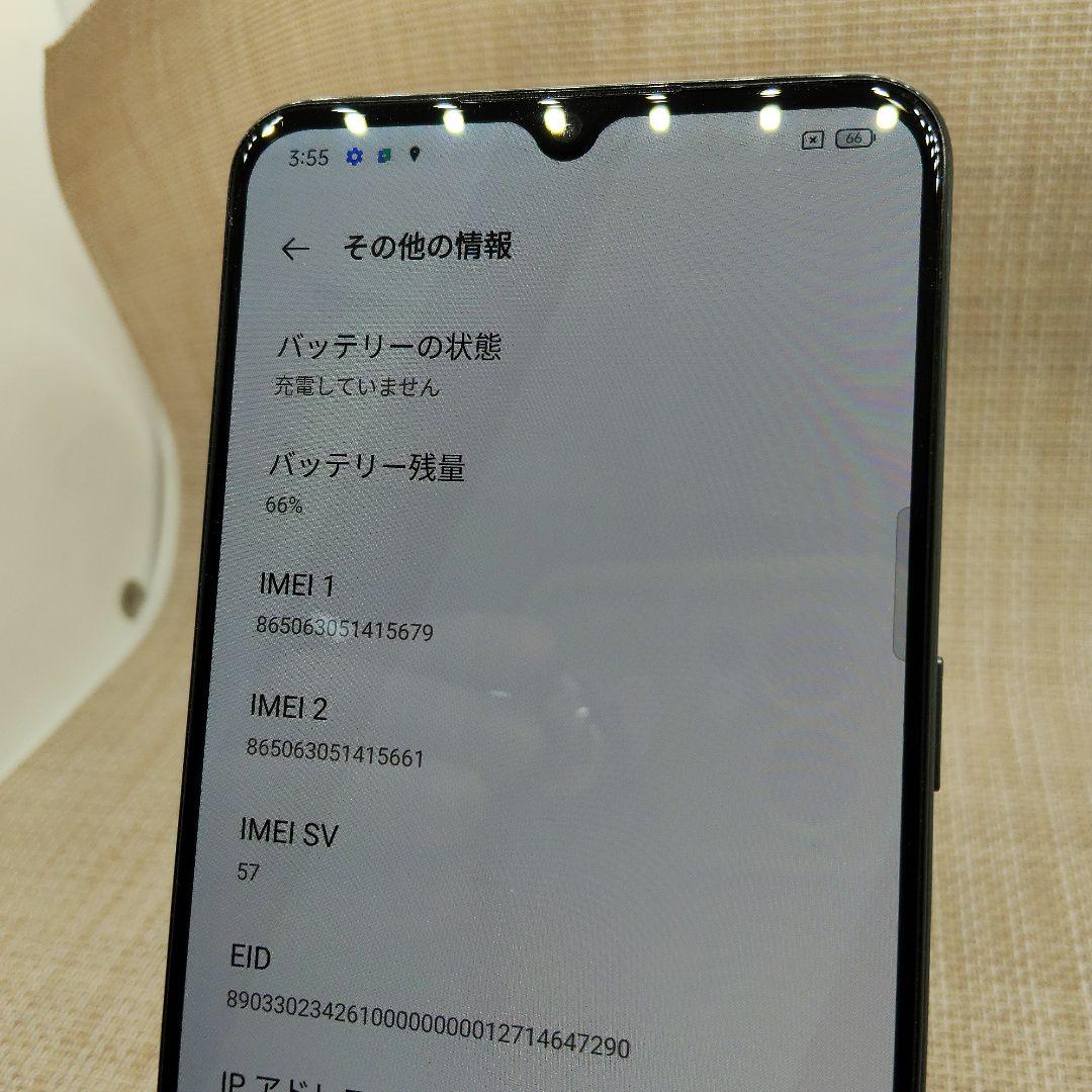☆OPPO スマートフォン A73 ネイビーブルー