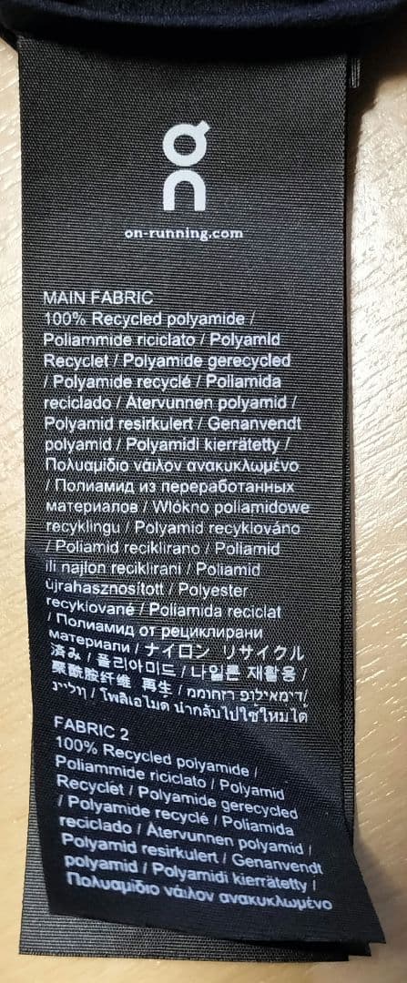 On Weather-Jacket ウェザー ジャケット ウィメンズ　S