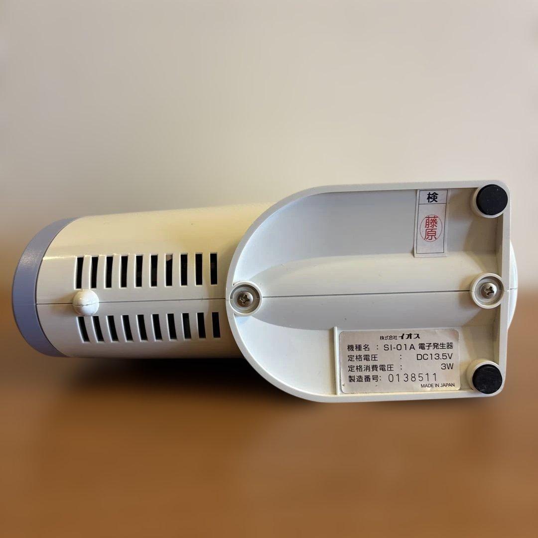 IPS コスメティックス アニオン電子発生器 アニオンエア