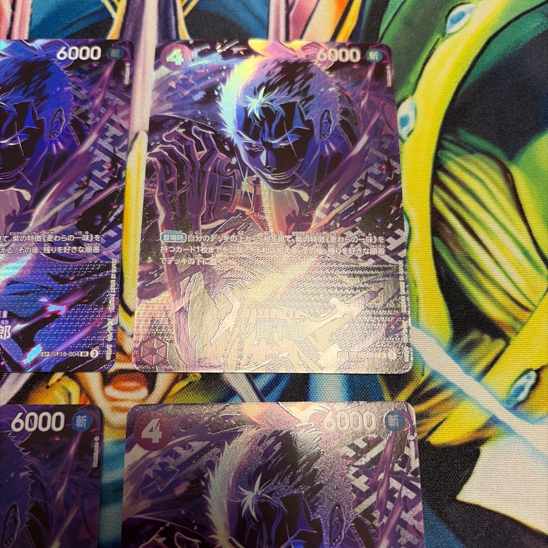 ゾロ十郎 SP ST18-004 SR 4枚 パラレル