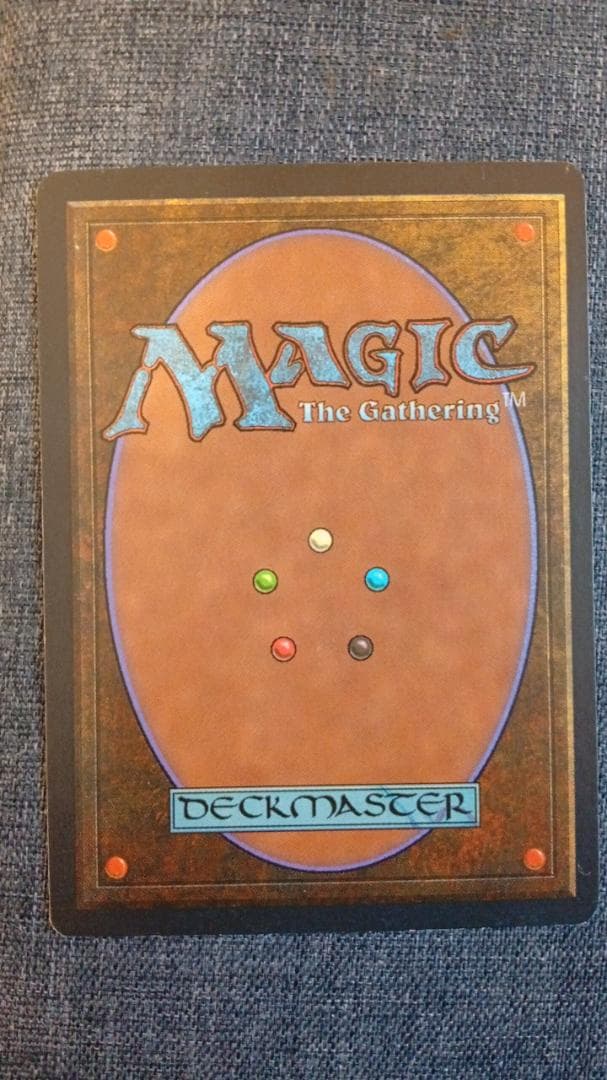 ライオンの瞳のダイアモンド