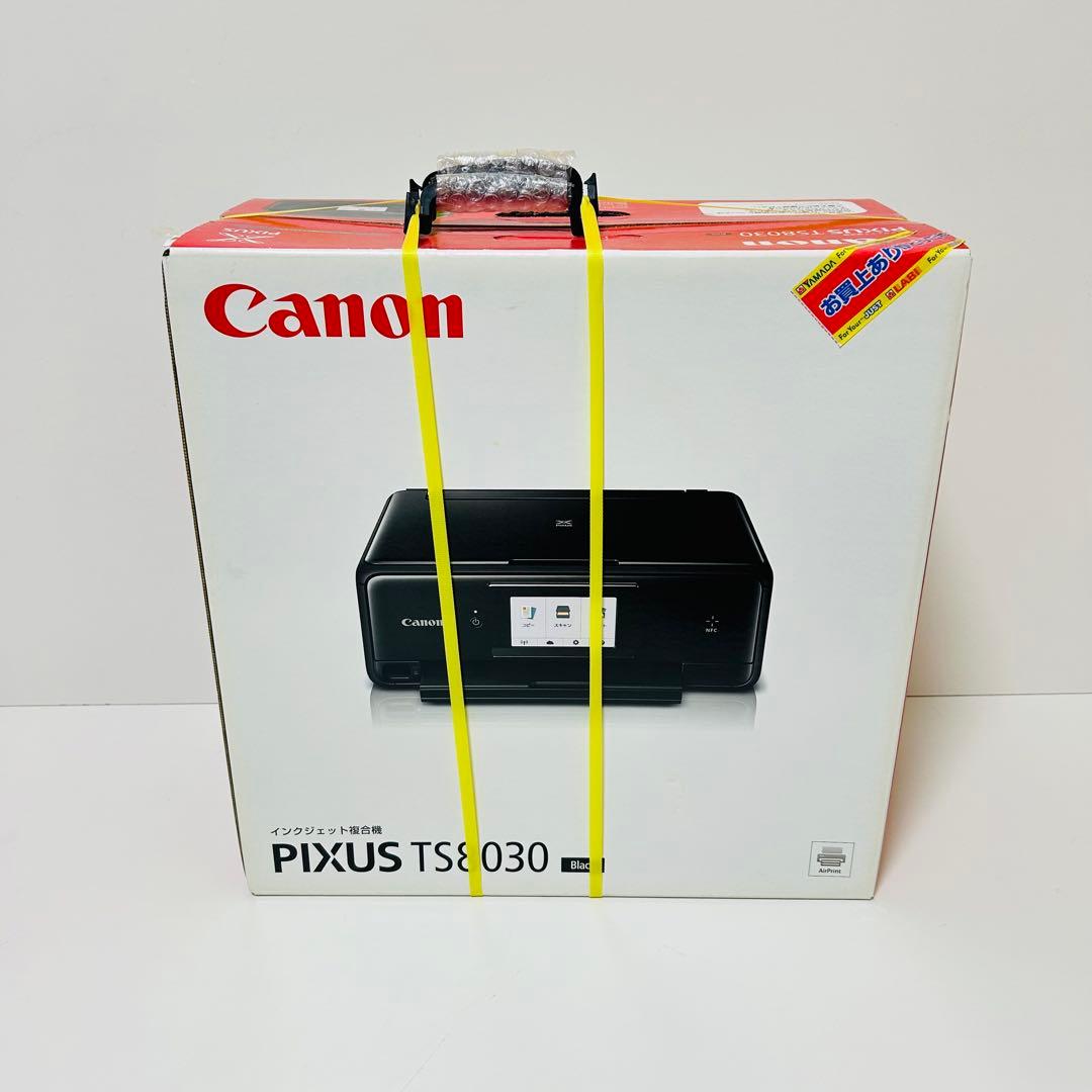 【新品未開封】Canon TS8030 インクジェットプリンター ブラック