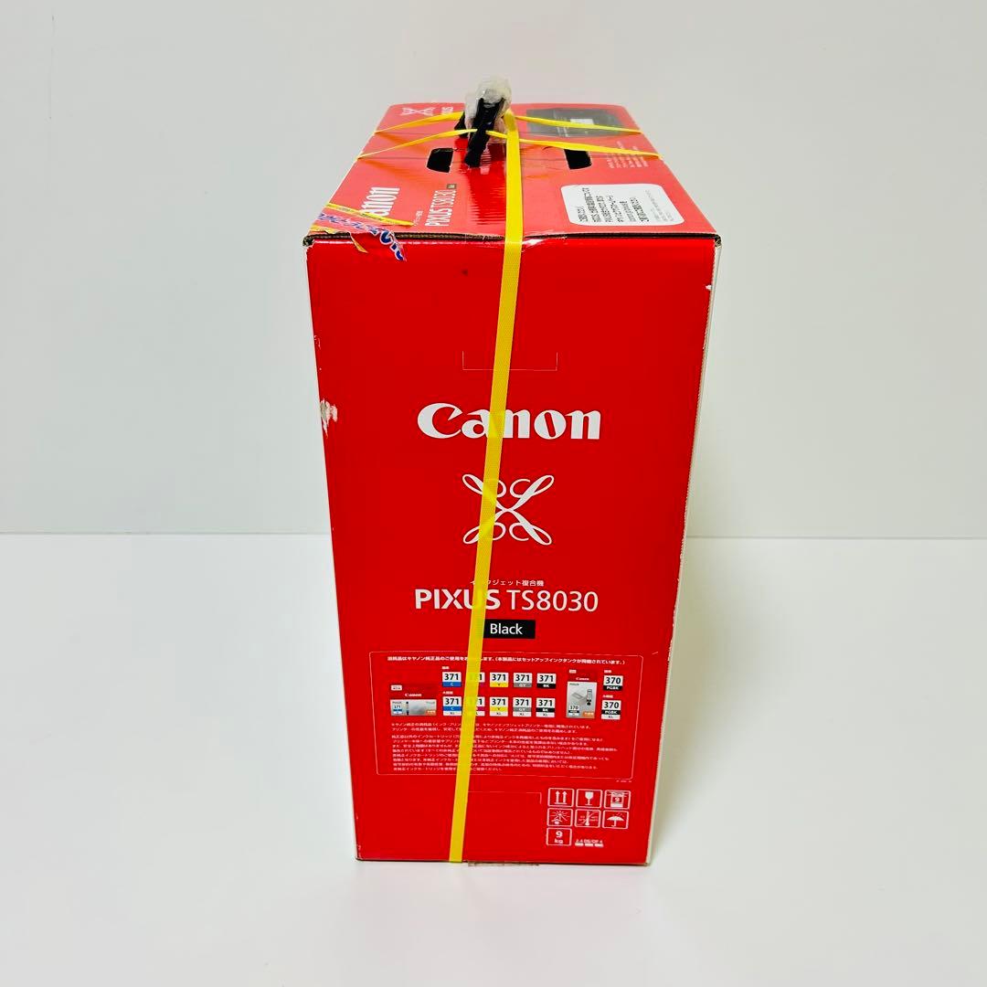 【新品未開封】Canon TS8030 インクジェットプリンター ブラック