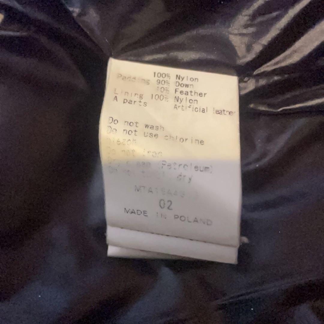 【値下げ交渉OK】タトラス ダウンジャケット