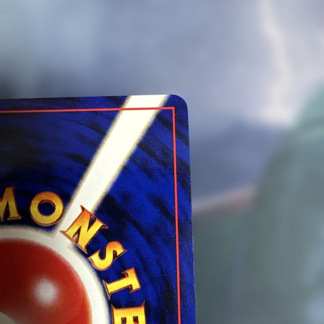 やさしいウィンディ　旧裏