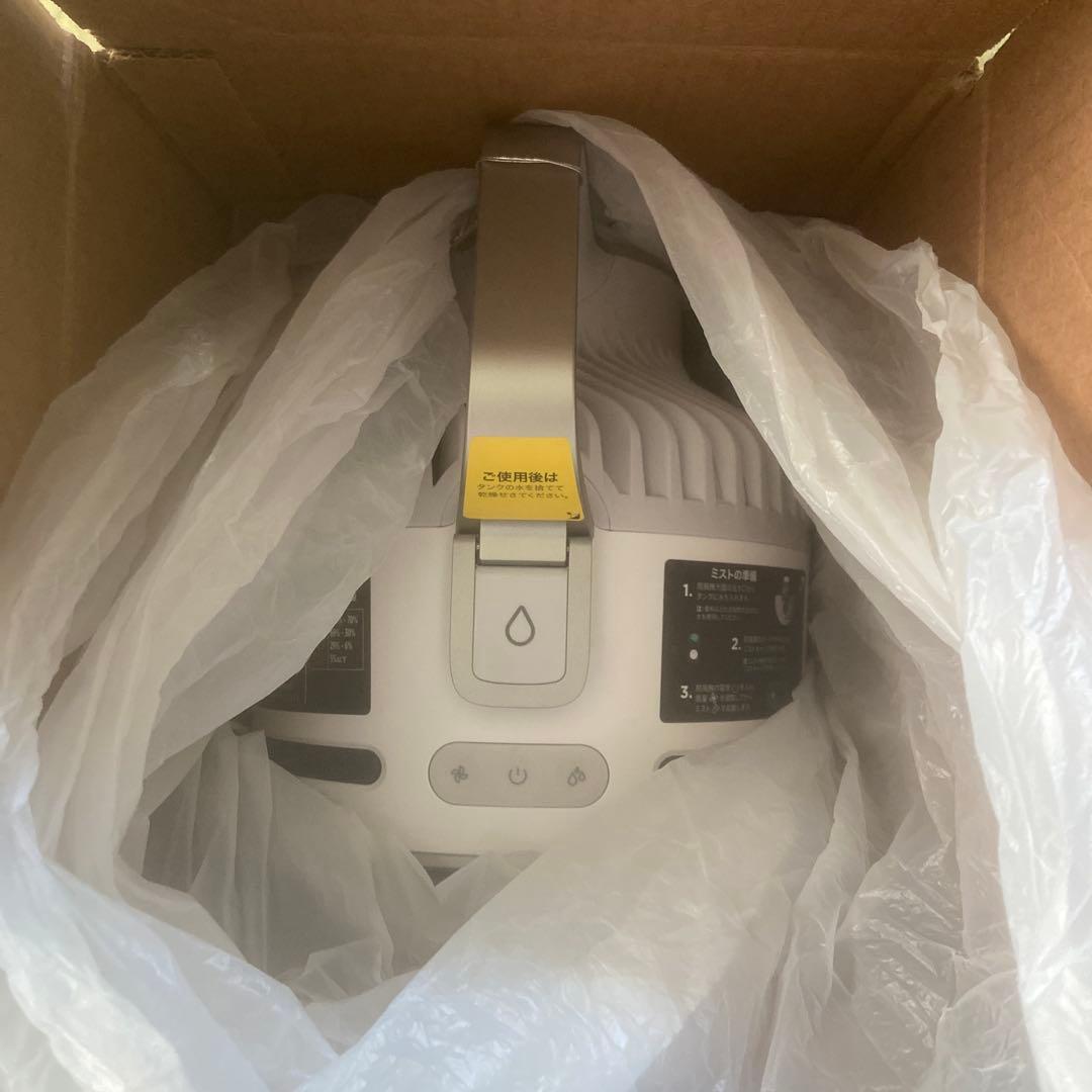 ミスト機能付きコードレスサーキュレーターファン