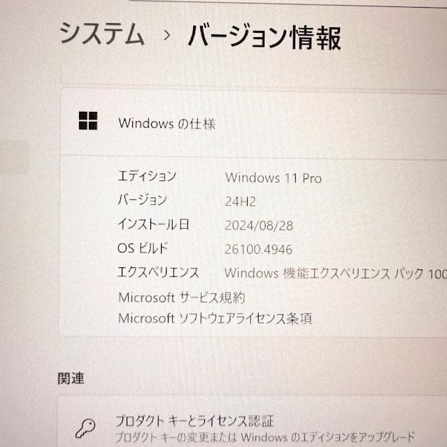 超特価！【良品】すぐ使えるタブレットタッチペン付きデジ絵初心者おすすめ美品