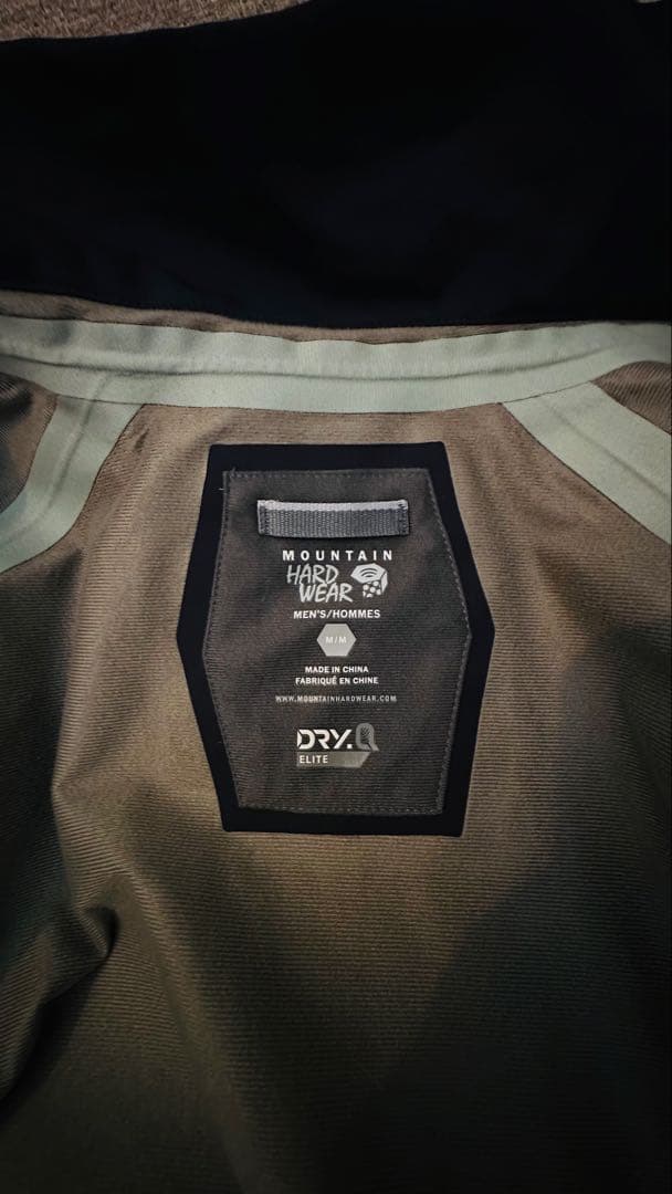 Mountain Hardwear マウンテンハードウェア