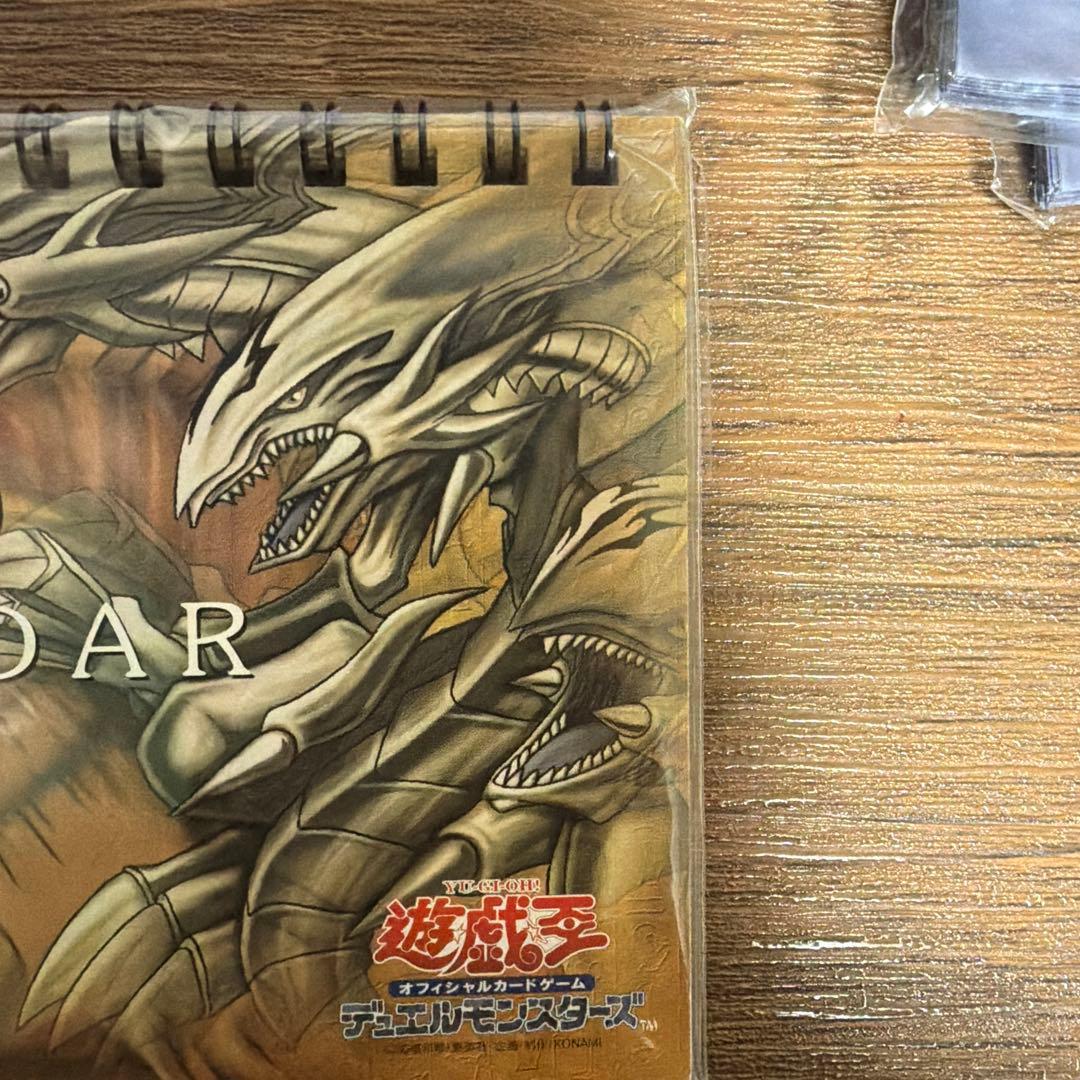 未開封　「超希少‼️」KONAMI 遊戯王　卓上カレンダー 2000年