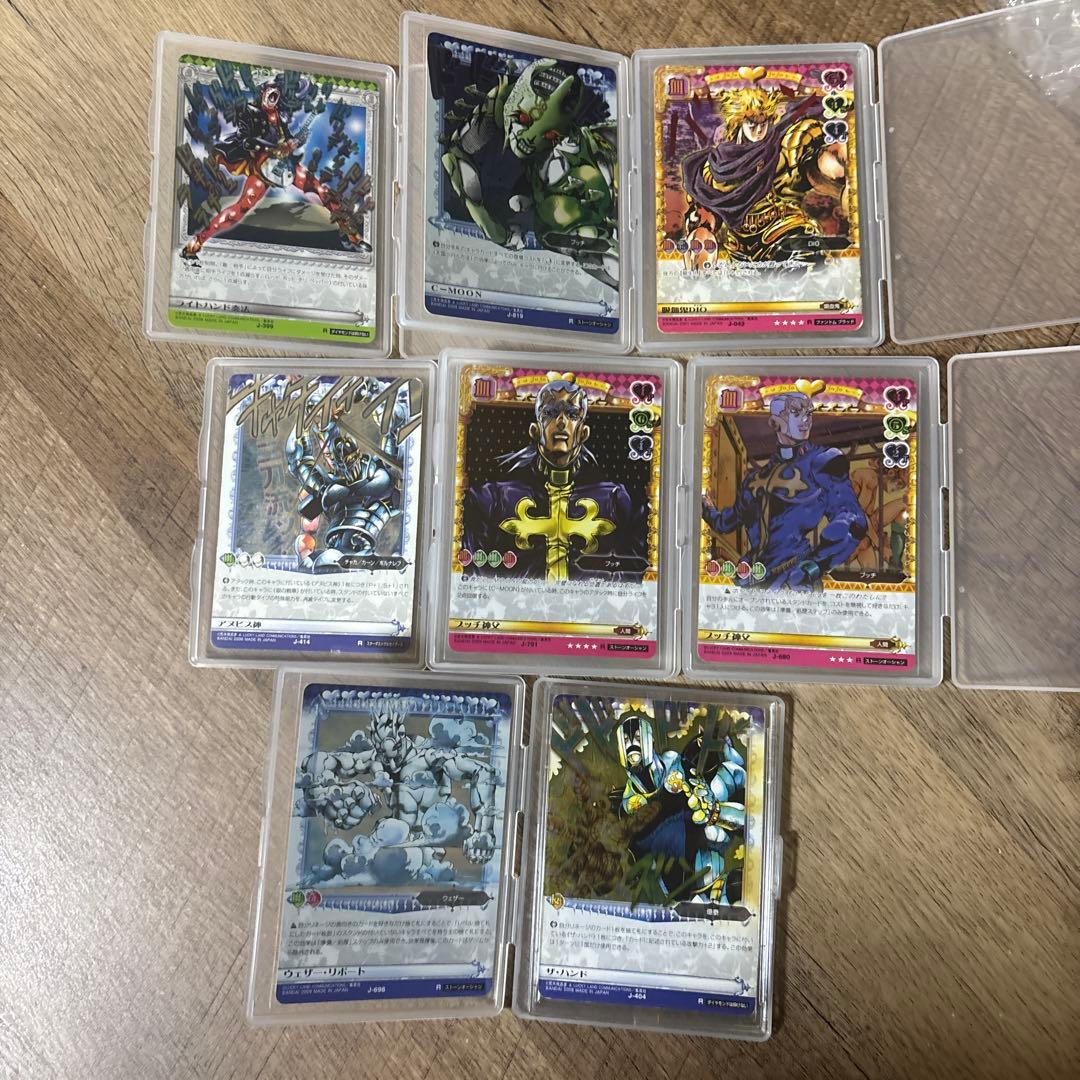 ジョジョの奇妙な冒険　17枚セット