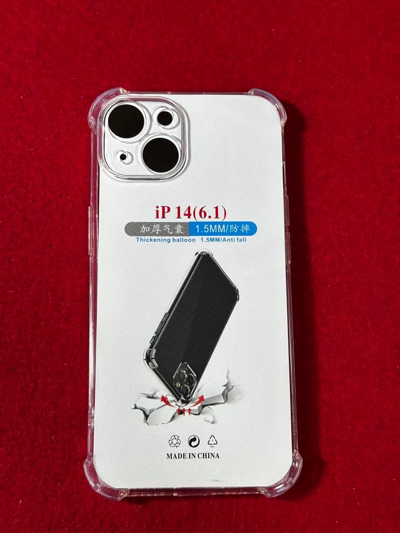 【7188】iPhone 14ミッドナイト 128GB simフリー