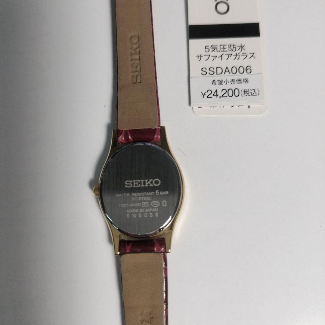 セイコーサフィヤガラス女性用ウォッチ