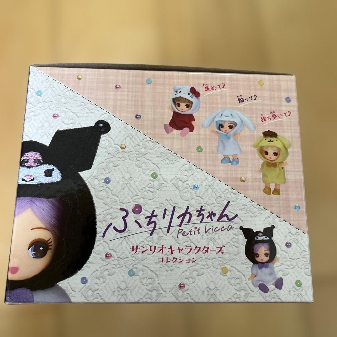 ぷちリカちゃん サンリオキャラクターズコレクション DP-BOX コンプリート