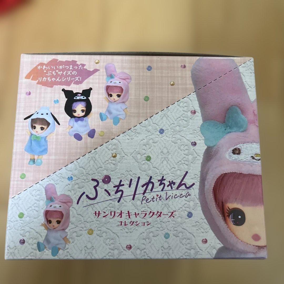 ぷちリカちゃん サンリオキャラクターズコレクション DP-BOX コンプリート