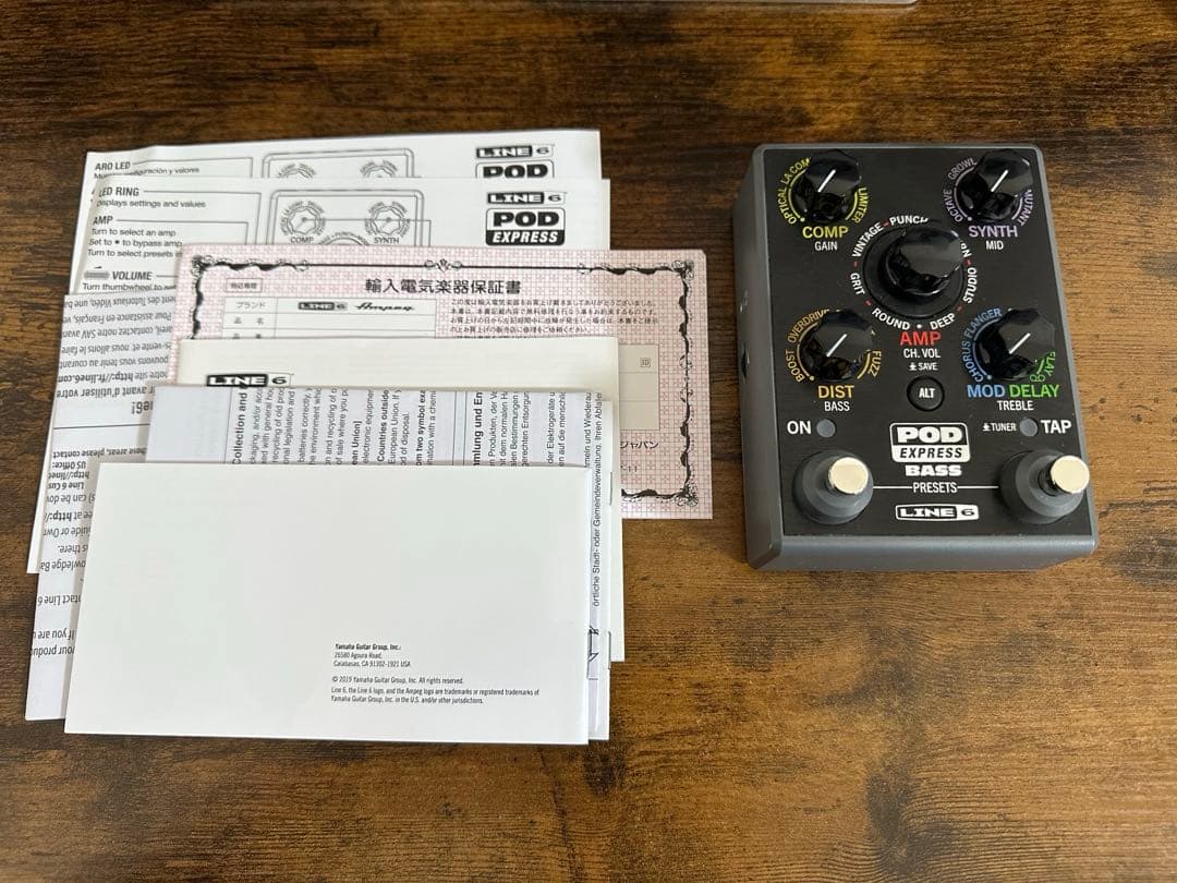 M*o様 LINE 6 POD EXPRESS BASS