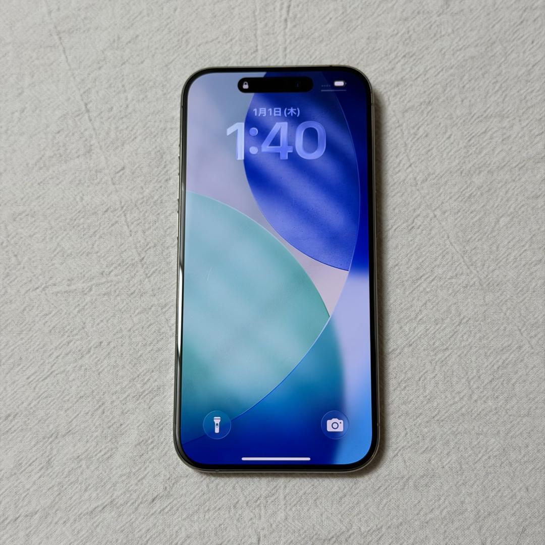 iPhone 15 Pro 256GB SIMフリー ナチュラルチタニウム