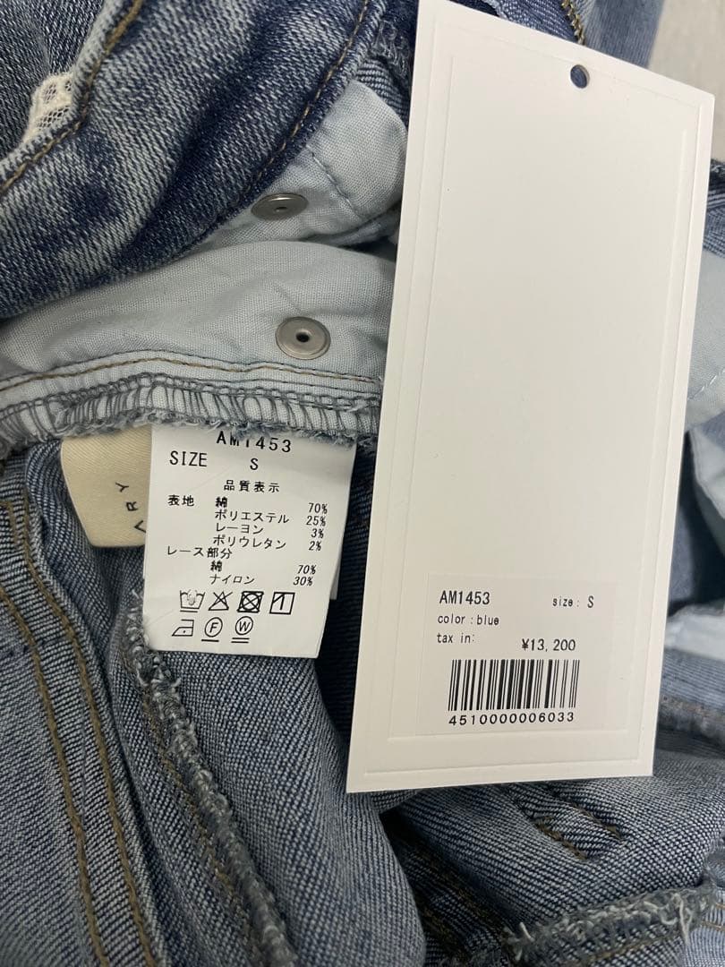 パンツ andmary aLacey ribbon heart hip denim S