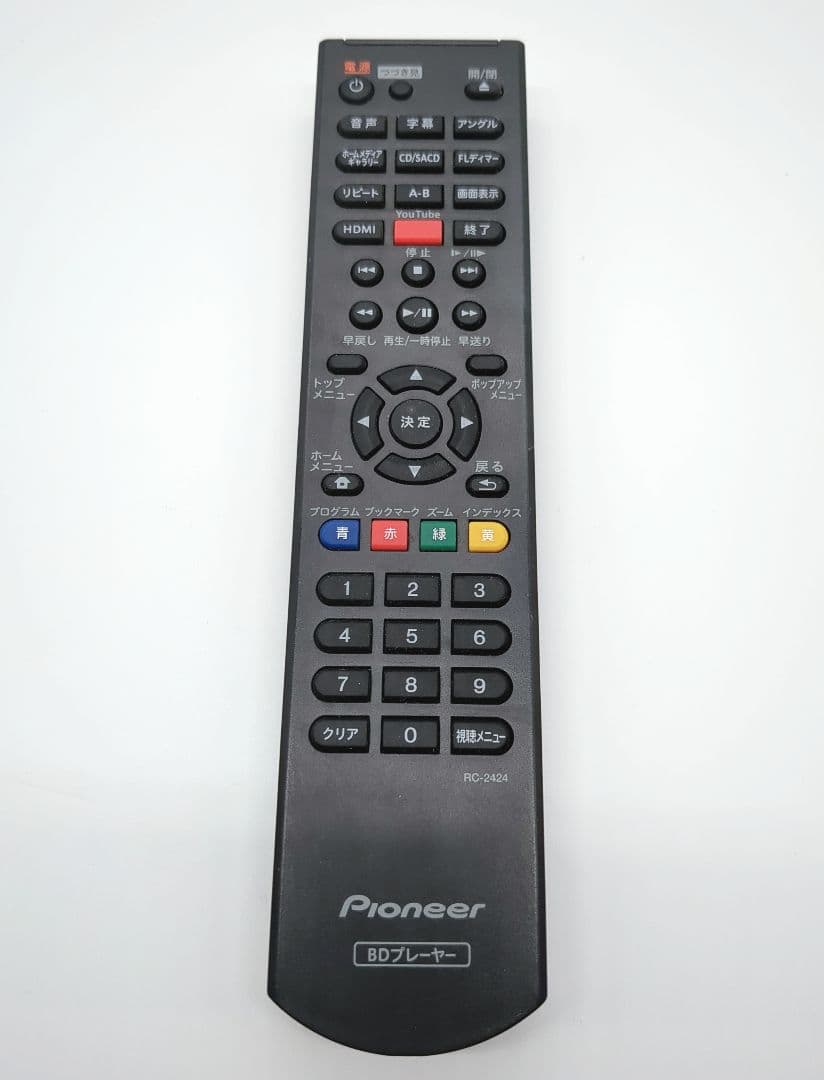 Pioneer BDP-160-K 2014年製 ブルーレイプレーヤー