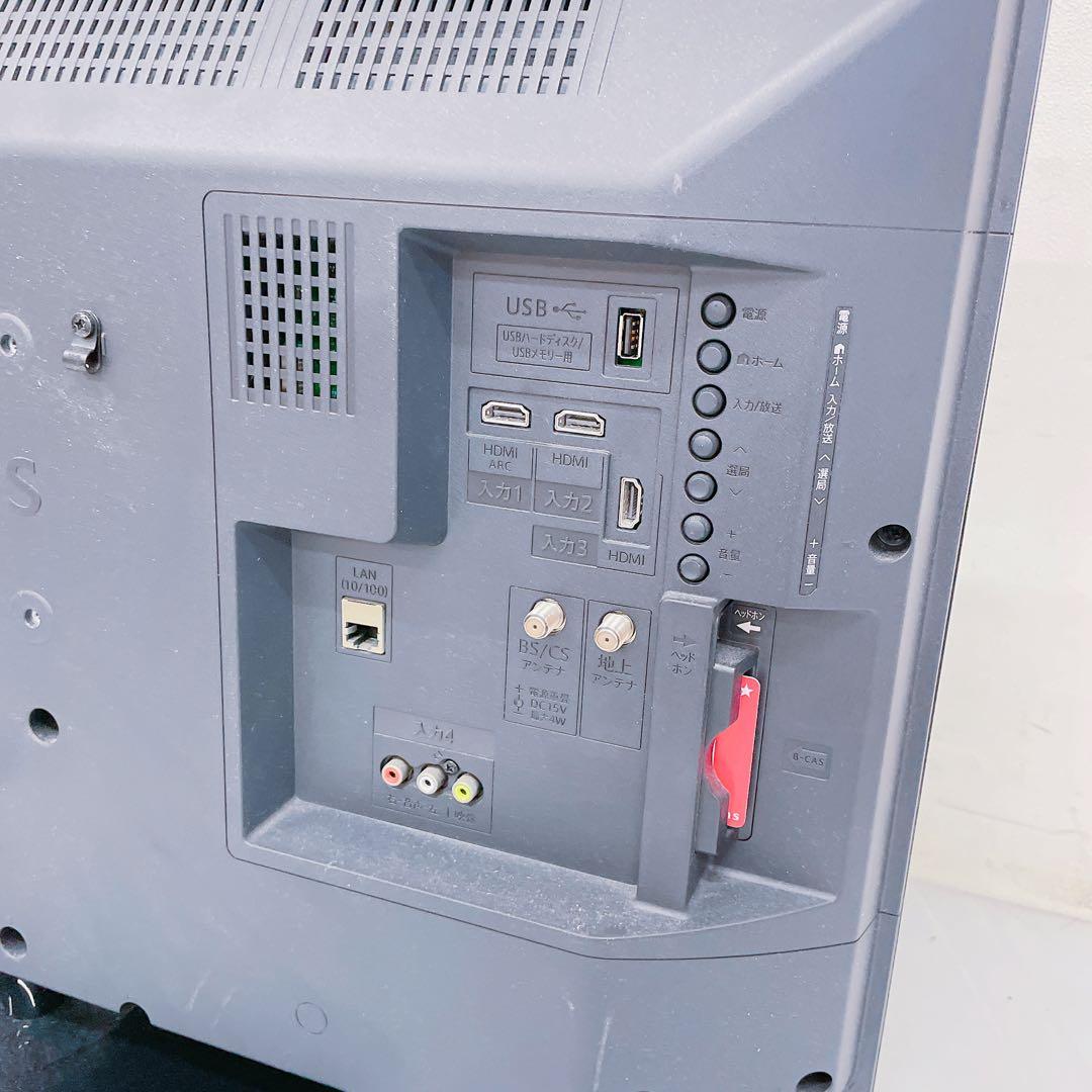 8HM34 SHARP 液晶カラーテレビ AQUOS 2T-C32AE1