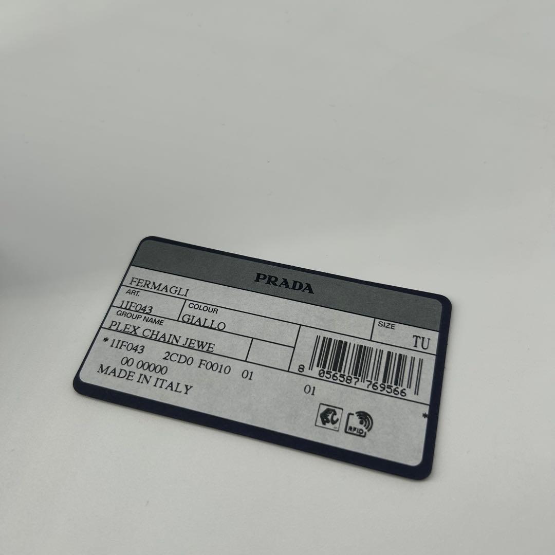 未使用✨PRADA プレックス ヘアバレッタ ラインストーン ビジュー クリップ